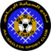 Al Sailiya